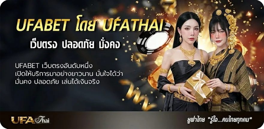 โปรโมชั่น คอร์ด โดยปราศจากฉัน ยอดนิยม — แทงบอลออนไลน์ คาสิโน หวย มวย สล็อต ครบวงจร
