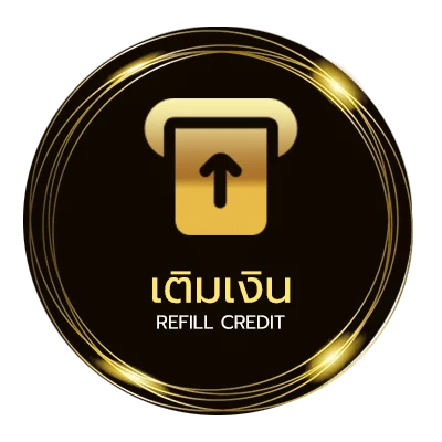 ฝาก-ถอน คอร์ด โดยปราศจากฉัน ไว 24 ชม.