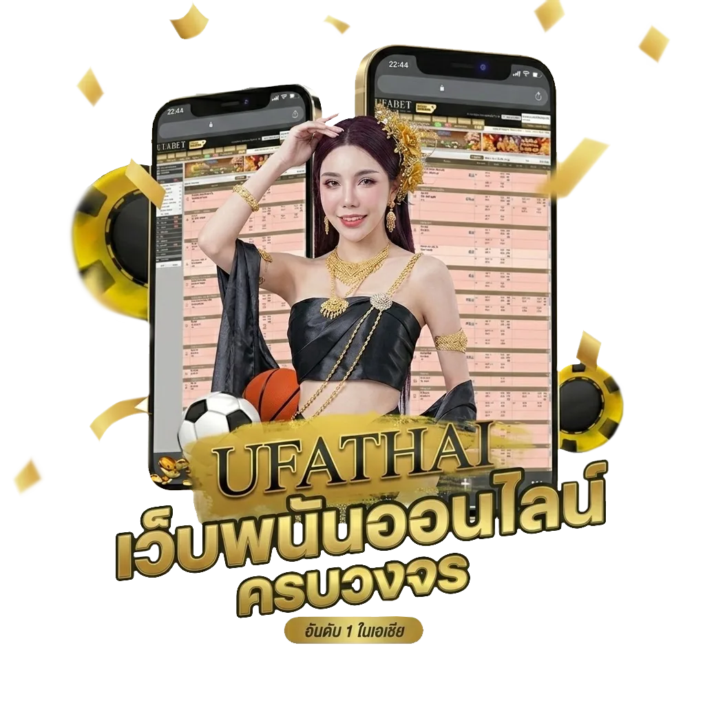 คอร์ด โดยปราศจากฉัน โบนัส — สำหรับสมาชิก